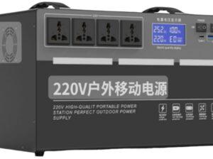 2000watts Emergency POWER stations for Home